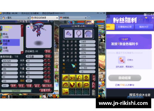 AGGAME练习4年，全红婵妹妹实力如何？天赋超红姐，一因素困扰其发展