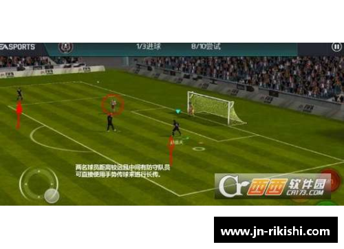 AGGAME足球球星手势图解全览揭示场上精彩瞬间与战术意图 - 副本