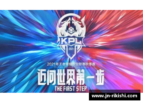 AGGAME金杨单跳失误仍创赛季最佳，展现坚韧拼搏精神 - 副本