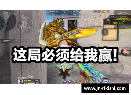AGGAME国羽奋战之路：七胜四负，冲击四金之旅