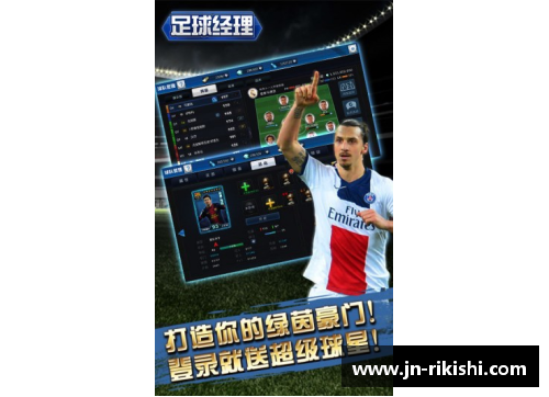 AGGAME追忆绿茵传奇足球星们的短暂生命与辉煌瞬间的感人画面 - 副本
