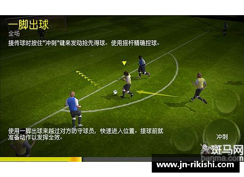 AGGAME球场球员通道：连接比赛与球员的纽带