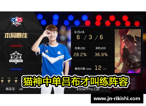 AGGAME沙尔克遭遇失利，主教练承诺全力调整阵容 - 副本