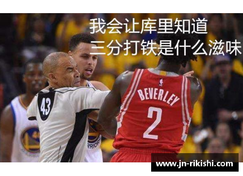 AGGAME火箭惨败出局，掘金晋级之路显峥嵘