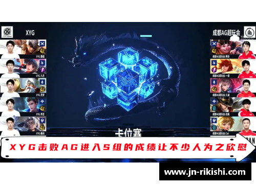AGGAME塞维利亚客场惨败，梅开二度未能力挽狂澜 - 副本