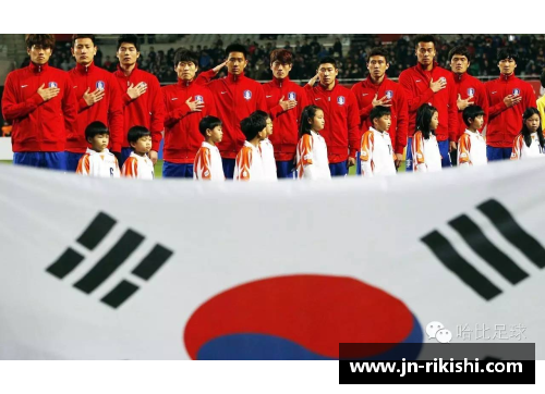 韩国足球新星崛起 聚焦他们的成长与未来发展之路