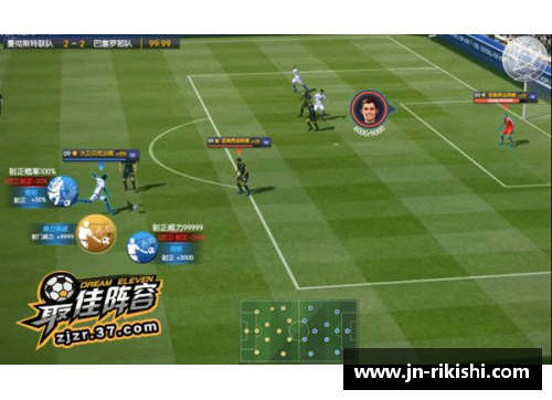 AGGAME韩国足球明星李圣哲：成就与风采 - 副本