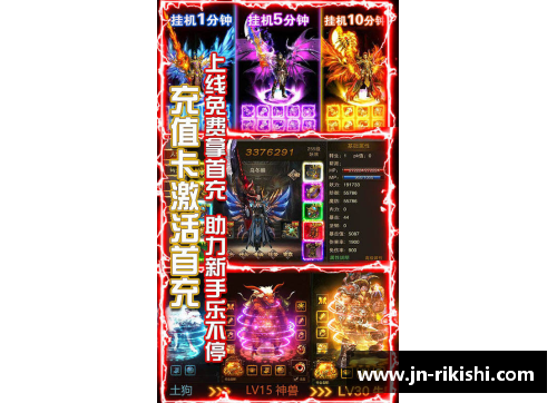 AGGAME北境有龙，屠之者为王：詹姆斯屠龙之术 - 副本